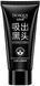Маска &ndash; пленка с бамбуковым углем Bioaqua Blackhead Removal Bamboo Charcoal Black Mask 60мл 010408 фото 6