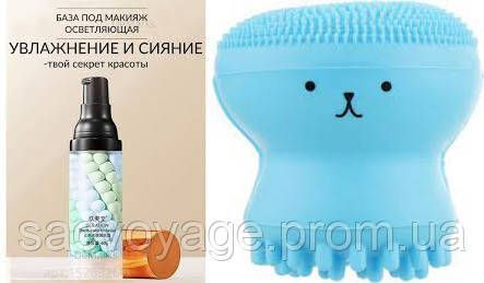 База под макияж трехцветная праймер Jomtam Contour Color Isolation 3в1 + силиконовая щеточка осьминог 040306 фото