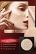 Кушон тональный 02 тон айвори Sadoer BB Cream Air Cushion Corrective Base Beauty Cream 20мл 0404017 фото 7
