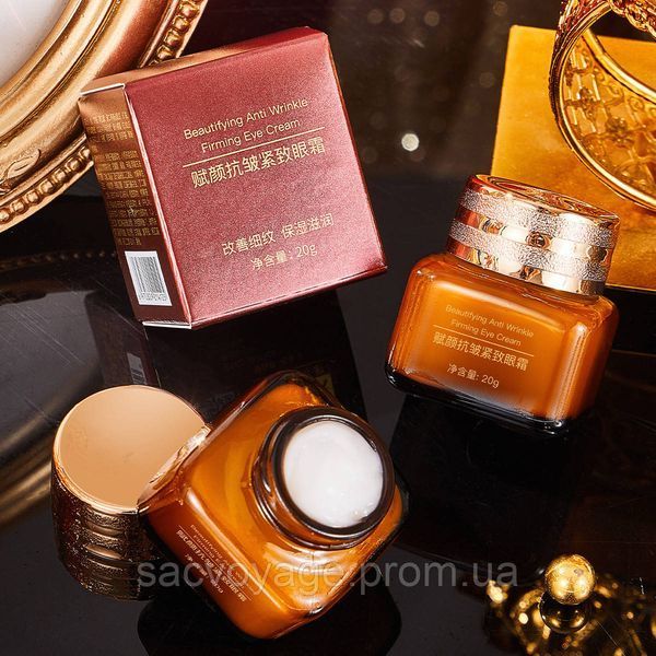 Крем для шкіри навколо очей Dlyem beautifying Anti Wrinkle firming eye cream зміцнюючий 20мл 0308012 фото