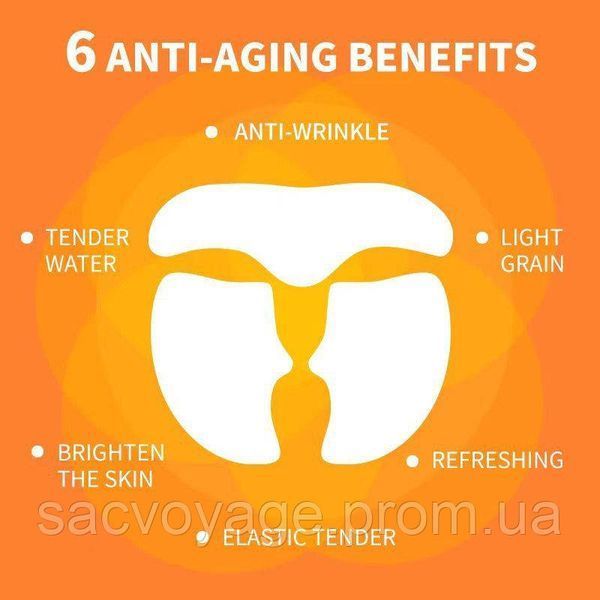 Коллагеновые тающие патчи для лица Collagen melts Patch 3 штуки 0203016 фото