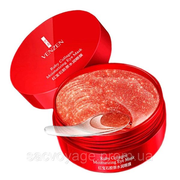 Рубиновые патчи с экстрактом бурых водорослей VEZE Ruby Collagen Hydrating Eye Mask, 60 штук 050103 фото