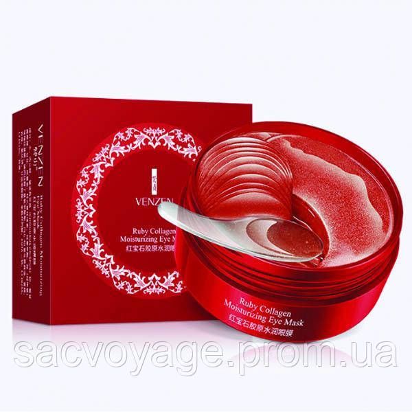 Рубиновые патчи с экстрактом бурых водорослей VEZE Ruby Collagen Hydrating Eye Mask, 60 штук 050103 фото