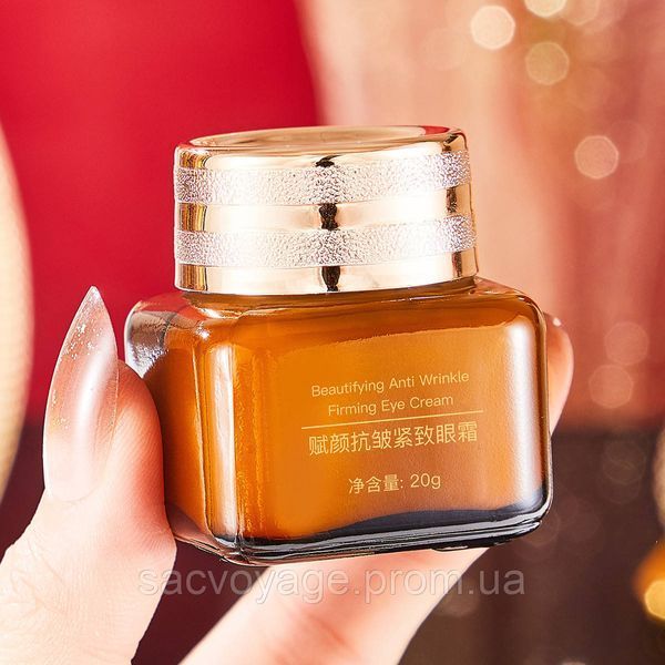 Крем для шкіри навколо очей Dlyem beautifying Anti Wrinkle firming eye cream зміцнюючий 20мл 0308012 фото