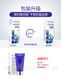 Антиоксидантная пенка для умывания с экстрактом черники Bioaqua Blueberry Wonder Cleanser 100мл 060203 фото 5