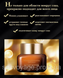 Крем для шкіри навколо очей Dlyem beautifying Anti Wrinkle firming eye cream зміцнюючий 20мл 0308012 фото 3