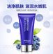 Антиоксидантна пінка для вмивання з екстрактом чорниці Bioaqua Blueberry Wonder Cleanser 100мл 060203 фото 1