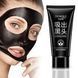 Маска &ndash; пленка с бамбуковым углем Bioaqua Blackhead Removal Bamboo Charcoal Black Mask 60мл 010408 фото 7