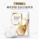 Тканевая маска для лица с муцином улитки ROREC Snail Moisturizing And Smoothing Mask30г 0102015 фото 5
