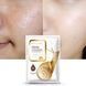 Тканевая маска для лица с муцином улитки ROREC Snail Moisturizing And Smoothing Mask30г 0102015 фото 2