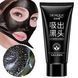Маска &ndash; пленка с бамбуковым углем Bioaqua Blackhead Removal Bamboo Charcoal Black Mask 60мл 010408 фото 4