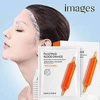 Тканинна ліфтінгова маска для обличчя Images Blood Orange Facial Mask з екстрактом цитрусу 25г 0102016 фото
