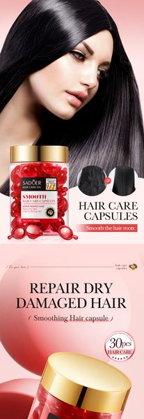 Набор капсул для волос SADOER Hair Care Argan Oil с маслом марокканского ореха жожоба розы и кератина 30 штук 0140406 фото