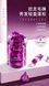 Капсули Houmal для догляду за волоссям Rose Fragrance Essential Oil з екстрактом олії троянди 30шт. 01404001 фото 9