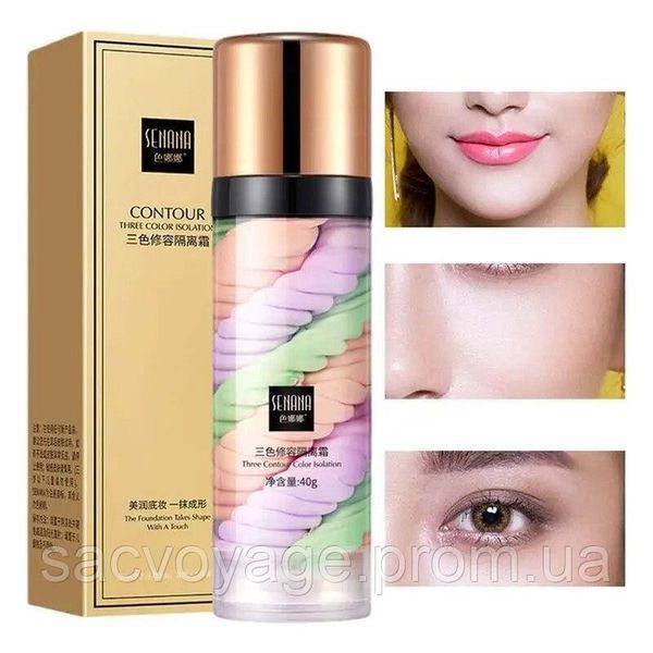 База - основа під макіяж для обличчя триколірна Senana Contour Three Isolation Face Balancing 3в1 40мл 040309 фото
