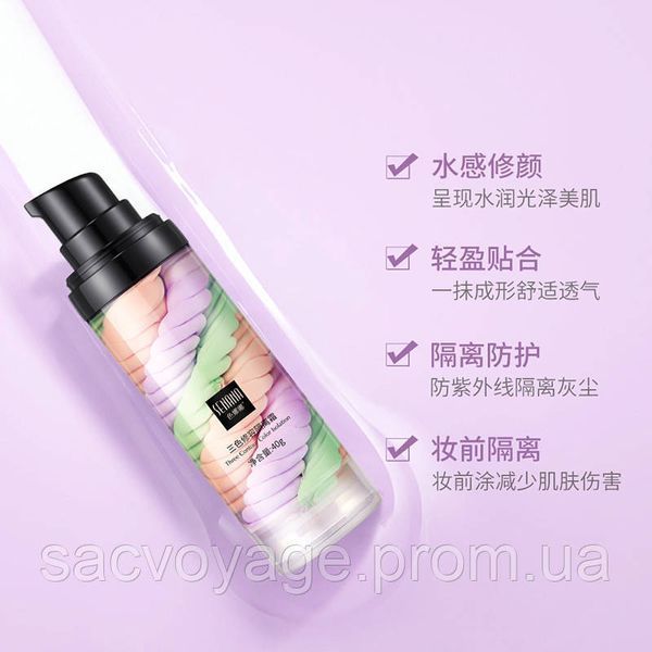 База - основа під макіяж для обличчя триколірна Senana Contour Three Isolation Face Balancing 3в1 40мл 040309 фото