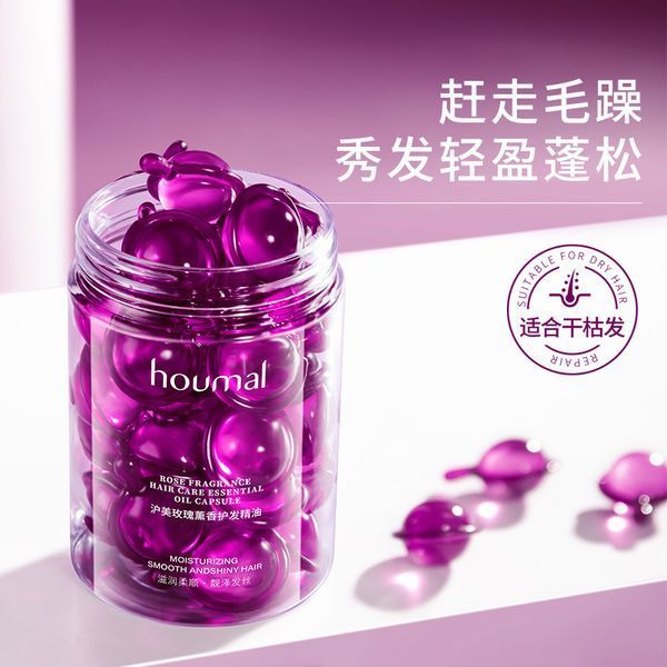Капсули Houmal для догляду за волоссям Rose Fragrance Essential Oil з екстрактом олії троянди 30шт. 01404001 фото