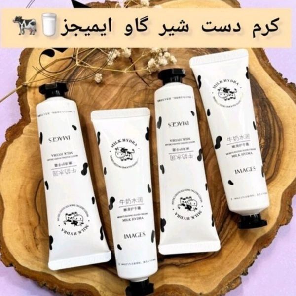 Увлажняющий крем с молочными протеинами Images MILK MOIST COMMAND SOFTEN HAND CREAM 30мл 0303012 фото