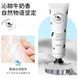 Увлажняющий крем с молочными протеинами Images MILK MOIST COMMAND SOFTEN HAND CREAM 30мл 0303012 фото 4