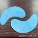 АКЦИЯ!!! Коллагеновые тающие патчи под глаза Collagen melts Patch 2 штуки 0203017 фото 1