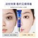 Крем для шкіри навколо очей з екстрактом золота та ікри Caviar Frozen Age Lady Eye Cream 20мл 0308013 фото 7