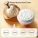 Крем для обличчя з колагеном Veze ETAE Collagen Bouncing Pearl Cream 30 мл 0302015 фото 9