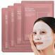 Натуральний колаген в форматі гідрогелю Bio Collagen Real Deep 30мл 0108001 фото 2