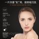 Тканинна ліфтінгова маска для обличчя Images Blood Orange Facial Mask з екстрактом цитрусу 25г 0102016 фото 9