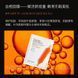 Тканинна ліфтінгова маска для обличчя Images Blood Orange Facial Mask з екстрактом цитрусу 25г 0102016 фото 2