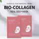 Натуральний колаген в форматі гідрогелю Bio Collagen Real Deep 30мл 0108001 фото 1