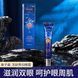 Крем для шкіри навколо очей з екстрактом золота та ікри Caviar Frozen Age Lady Eye Cream 20мл 0308013 фото 5