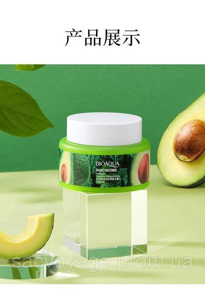 Крем для обличчя зволожувальний з екстрактом авокадо та никотиномидом Bioaqua Niacinome Avocado Cream 50 мл 0302016 фото