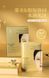 Колаген в форматі гідрогелю  POuQuR GILDED  GILT LUXUR MOISTURIZING  COLLAGEN LADY 28мл 0108018 фото 8