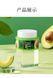 Крем для обличчя зволожувальний з екстрактом авокадо та никотиномидом Bioaqua Niacinome Avocado Cream 50 мл 0302016 фото 9