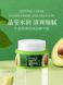 Крем для обличчя зволожувальний з екстрактом авокадо та никотиномидом Bioaqua Niacinome Avocado Cream 50 мл 0302016 фото 1