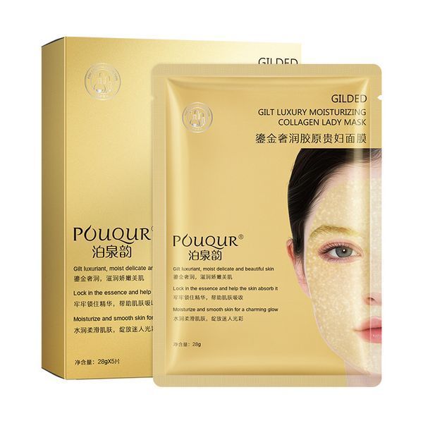 Колаген в форматі гідрогелю  POuQuR GILDED  GILT LUXUR MOISTURIZING  COLLAGEN LADY 28мл 0108018 фото