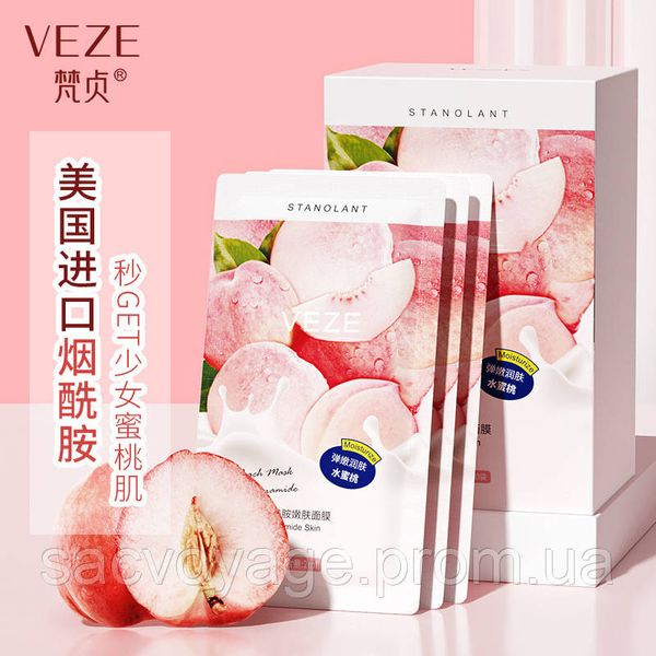 Ночная крем маска омолаживающая VEZE PEACH NIACINOME с экстрактом персика 30 шт. по 2 мл 0101019 фото