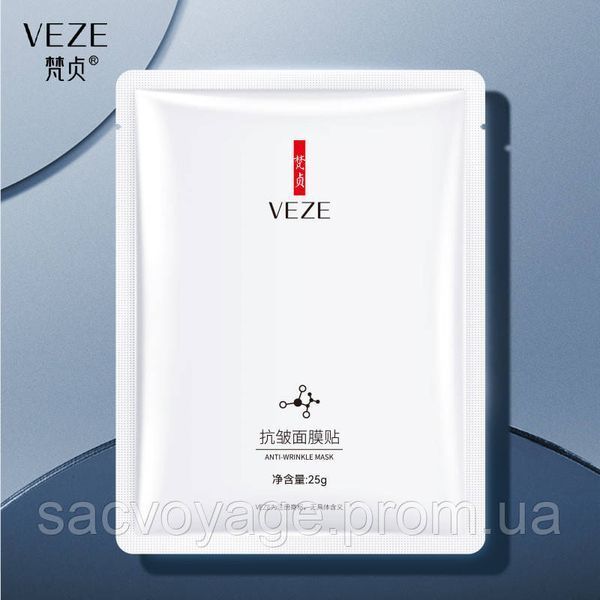 Тканинна ліфтинг - маска від зморшок Veze Anti-Wrinkle 25г 0102018 фото