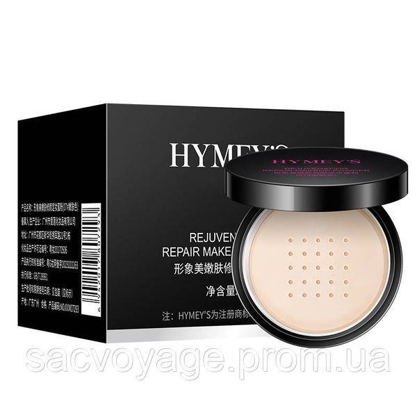 Фінішна розсипчаста шовковиста пудра Hymey`s rejuvenation MakeUp powder Skin coior тон 02 айворі білий 15г 040507 фото