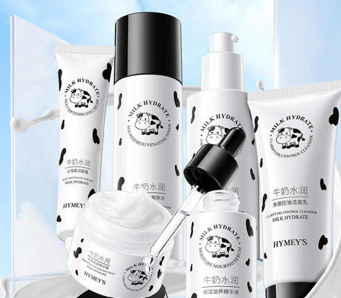 Сыворотка с экстрактом молока Hymeys Milk Hydrate Nourish Serum 40мл 0202063 фото