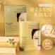 Колаген в форматі гідрогелю  POuQuR GILDED  GILT LUXUR MOISTURIZING  COLLAGEN LADY 28мл 0108018 фото 1