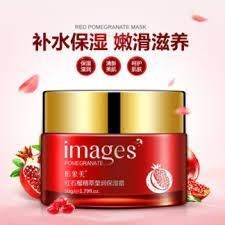 Крем для обличчя антивіковий Images pomegranate fresh cream з екстрактом гранату 50 мл 0302017 фото