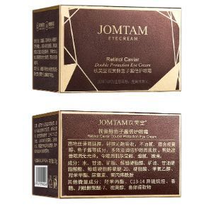 Крем для повік з ікрою та аллантоїном jomtam Retinol Caviar Eye Cream антівіковий 20мл 030803 фото