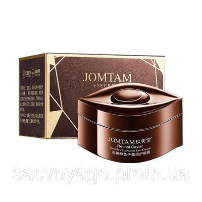 Крем для повік з ікрою та аллантоїном jomtam Retinol Caviar Eye Cream антівіковий 20мл 030803 фото