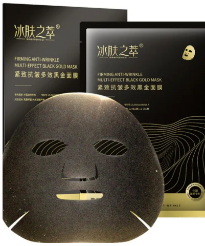 Гідрогелева маска чорне золто FIRMING ANTI-WRINKLE MULTI-EFFECT BLACK GOLD MASK 30мл 0108010 фото