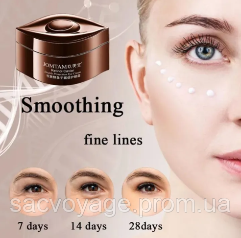 Крем для повік з ікрою та аллантоїном jomtam Retinol Caviar Eye Cream антівіковий 20мл 030803 фото