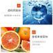 Images Blood Orange Fresh Moisturizing Essence із екстрактом червоного апельсина 100 мл 0202067 фото 5