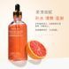 Images Blood Orange Fresh Moisturizing Essence із екстрактом червоного апельсина 100 мл 0202067 фото 4