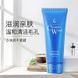 АКЦІЯ!!! Заспокійлива пінка для вмивання JOMTAM Cleanser Water 100мл 060206 фото 4