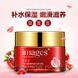 Крем для обличчя антивіковий Images pomegranate fresh cream з екстрактом гранату 50 мл 0302017 фото 7